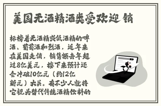 旗袍开襟做运动双人app