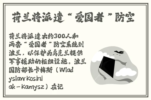 张筱雨**视频